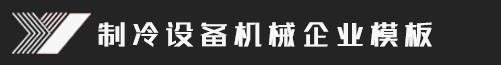 6686体育(中国)官方网站-网页版登录入口